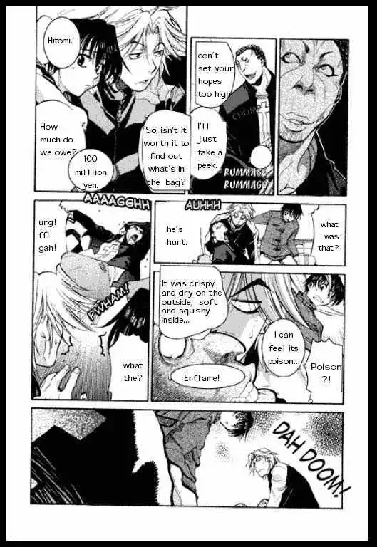 Loan Wolf Chapter 0 83